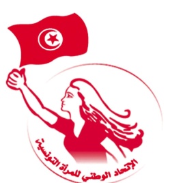 Union Nationale de la femme tunisienne